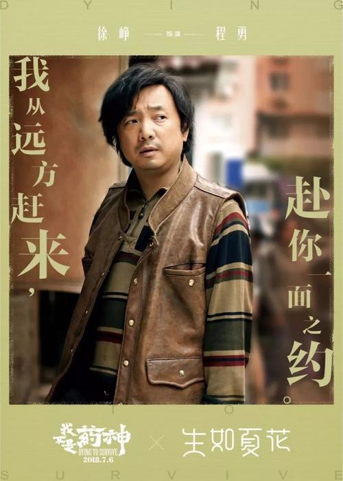 Protestantse Theologische Universiteit硕士毕业证